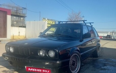 BMW 3 серия, 1988 год, 455 000 рублей, 1 фотография