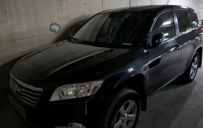 Toyota RAV4, 2012 год, 2 000 000 рублей, 1 фотография