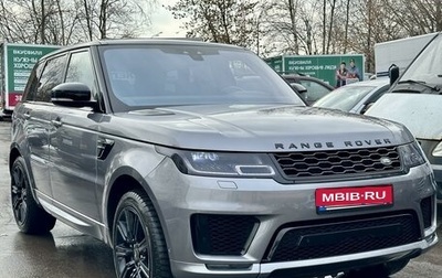 Land Rover Range Rover Sport II, 2020 год, 7 000 000 рублей, 1 фотография