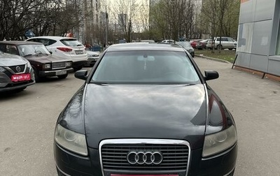 Audi A6, 2004 год, 980 000 рублей, 1 фотография