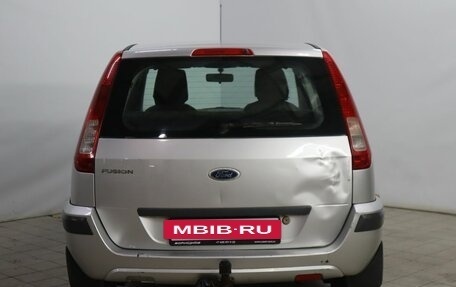 Ford Fusion I, 2008 год, 490 000 рублей, 2 фотография