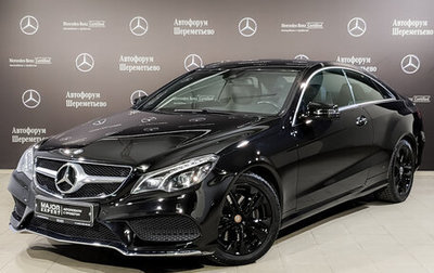 Mercedes-Benz E-Класс, 2014 год, 2 925 000 рублей, 1 фотография