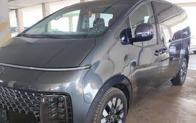 Hyundai Staria, 2022 год, 5 296 000 рублей, 1 фотография