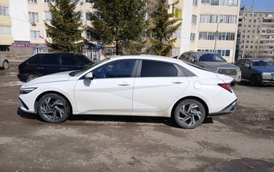 Hyundai Elantra, 2023 год, 2 590 000 рублей, 1 фотография