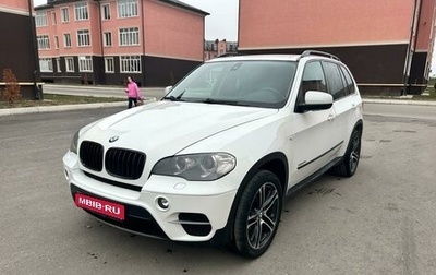 BMW X5, 2010 год, 1 950 000 рублей, 1 фотография