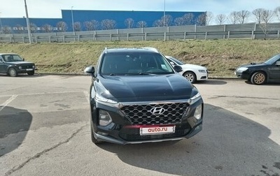 Hyundai Santa Fe IV, 2018 год, 3 755 000 рублей, 1 фотография