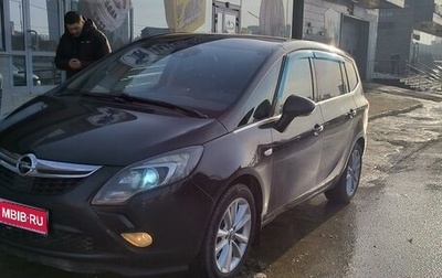 Opel Zafira C рестайлинг, 2012 год, 1 200 000 рублей, 1 фотография