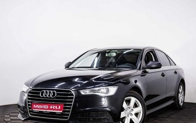 Audi A6, 2016 год, 1 837 070 рублей, 1 фотография