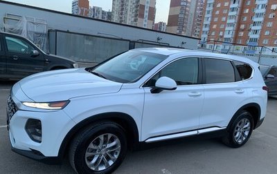 Hyundai Santa Fe IV, 2018 год, 2 780 000 рублей, 1 фотография