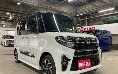 Daihatsu Tanto IV, 2021 год, 560 333 рублей, 1 фотография