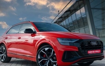 Audi Q8 I, 2020 год, 8 300 000 рублей, 1 фотография