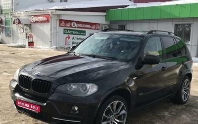 BMW X5, 2008 год, 2 099 000 рублей, 1 фотография