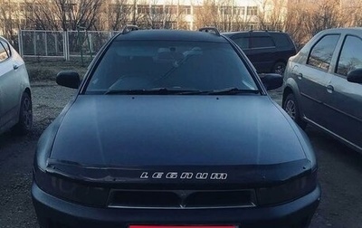 Mitsubishi Legnum, 1997 год, 339 000 рублей, 1 фотография