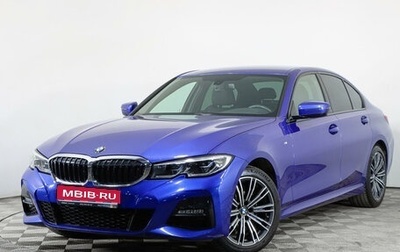 BMW 3 серия, 2021 год, 4 899 000 рублей, 1 фотография