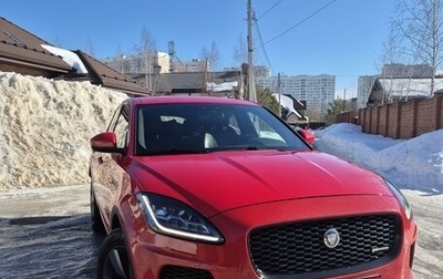Jaguar E-Pace, 2019 год, 3 300 000 рублей, 1 фотография
