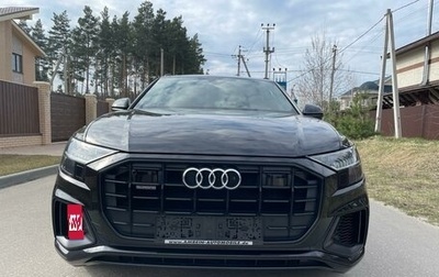 Audi Q8 I, 2020 год, 8 350 000 рублей, 1 фотография
