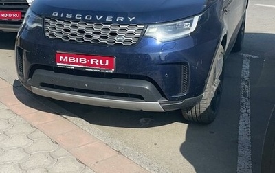 Land Rover Discovery IV, 2021 год, 8 990 000 рублей, 1 фотография