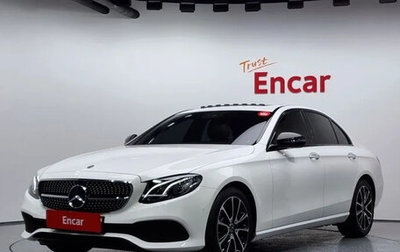 Mercedes-Benz E-Класс, 2020 год, 4 100 000 рублей, 1 фотография