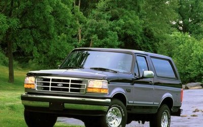 Ford Bronco IV, 1992 год, 1 670 000 рублей, 1 фотография