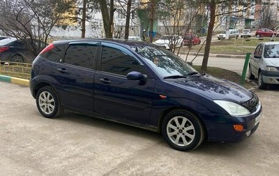 Ford Focus IV, 1999 год, 222 222 рублей, 1 фотография