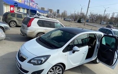 Opel Meriva, 2012 год, 930 000 рублей, 1 фотография