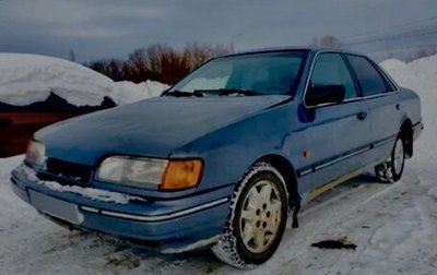 Ford Scorpio II, 1991 год, 165 000 рублей, 1 фотография