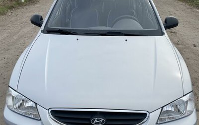 Hyundai Accent II, 2011 год, 800 000 рублей, 1 фотография