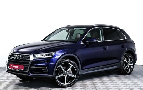 Audi Q5, 2017 год, 3 390 000 рублей, 1 фотография