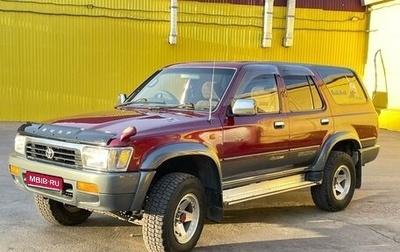 Toyota Hilux Surf III рестайлинг, 1992 год, 850 000 рублей, 1 фотография