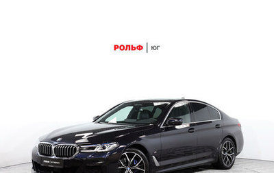 BMW 5 серия, 2022 год, 8 350 000 рублей, 1 фотография