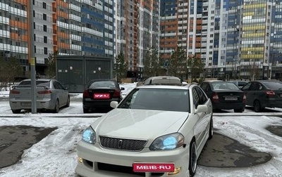 Toyota Mark II IX (X110), 2001 год, 1 500 000 рублей, 1 фотография
