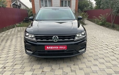 Volkswagen Tiguan II, 2017 год, 2 600 000 рублей, 1 фотография