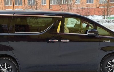 Toyota Alphard III, 2015 год, 3 000 000 рублей, 1 фотография