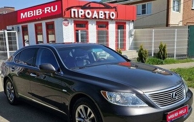 Lexus LS IV, 2008 год, 2 000 000 рублей, 1 фотография