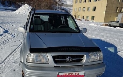 Suzuki Grand Vitara, 2000 год, 590 000 рублей, 1 фотография