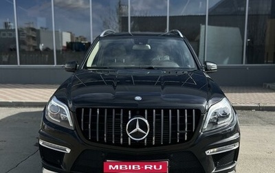 Mercedes-Benz GL-Класс, 2014 год, 3 500 000 рублей, 1 фотография