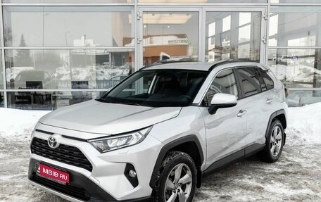 Toyota RAV4, 2020 год, 3 699 000 рублей, 1 фотография
