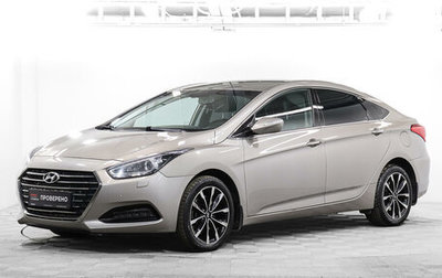Hyundai i40 I рестайлинг, 2015 год, 1 417 000 рублей, 1 фотография