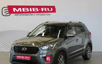 Hyundai Creta I рестайлинг, 2021 год, 2 242 000 рублей, 1 фотография