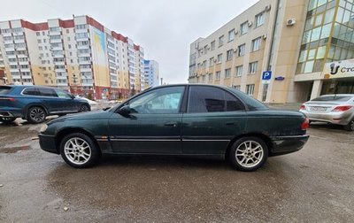 Opel Omega B, 1994 год, 140 000 рублей, 1 фотография