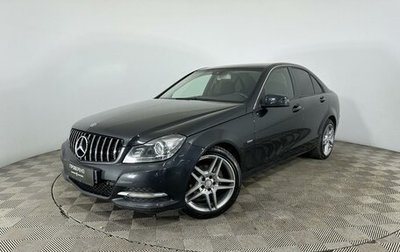 Mercedes-Benz C-Класс, 2011 год, 1 490 000 рублей, 1 фотография