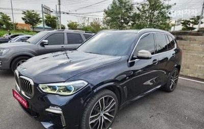 BMW X5, 2020 год, 6 400 000 рублей, 1 фотография