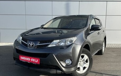 Toyota RAV4, 2014 год, 1 799 000 рублей, 1 фотография