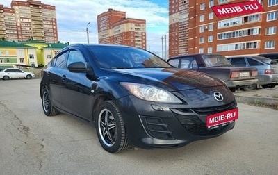 Mazda 3, 2011 год, 1 010 000 рублей, 1 фотография