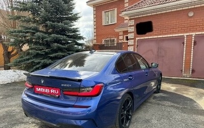 BMW 3 серия, 2021 год, 5 490 000 рублей, 1 фотография