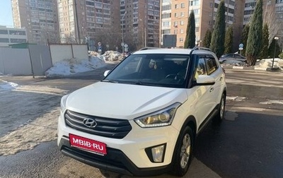 Hyundai Creta I рестайлинг, 2018 год, 1 530 000 рублей, 1 фотография