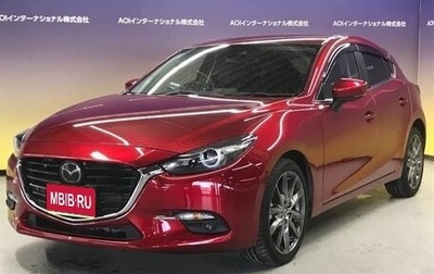 Mazda Axela, 2019 год, 1 074 000 рублей, 1 фотография