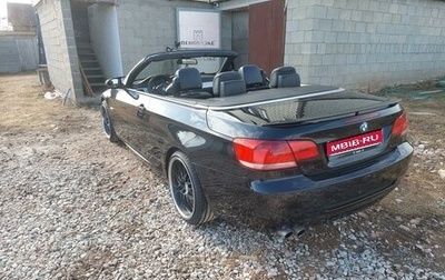 BMW 3 серия, 2007 год, 3 000 000 рублей, 1 фотография