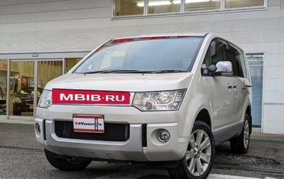 Mitsubishi Delica D:5 I, 2009 год, 2 220 000 рублей, 1 фотография