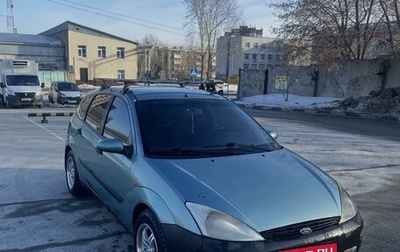 Ford Focus IV, 1999 год, 250 000 рублей, 1 фотография